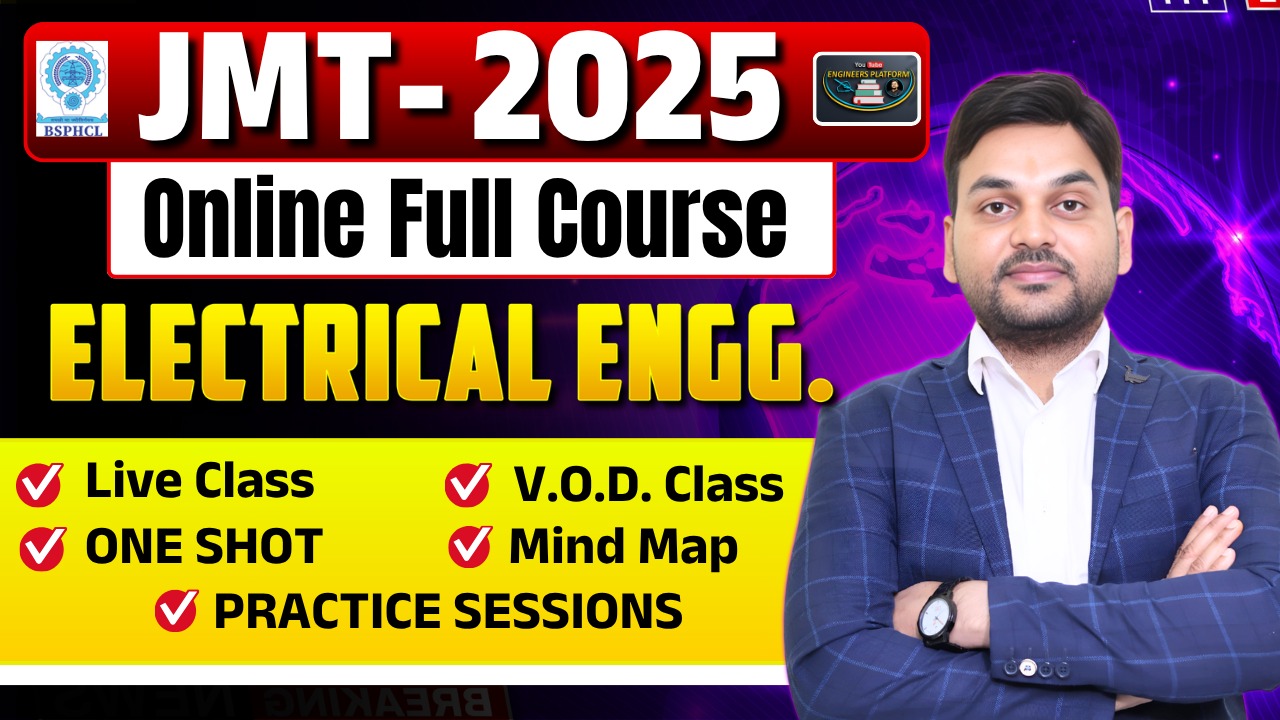 JMT Full Course image